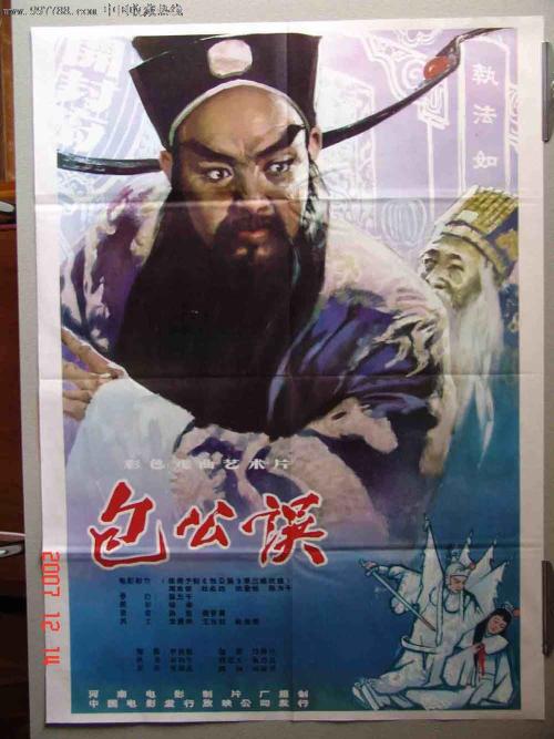 一比一仿加利福尼亚整合研究学院文凭毕业证