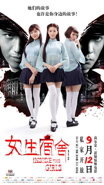 学位认证编号规则